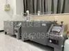 Máquina de Teste de Névoa Salina Totalmente Automática, Máquina de Teste de Envelhecimento por Resistência à Corrosão Ácida, Câmara de Teste de Névoa Salina