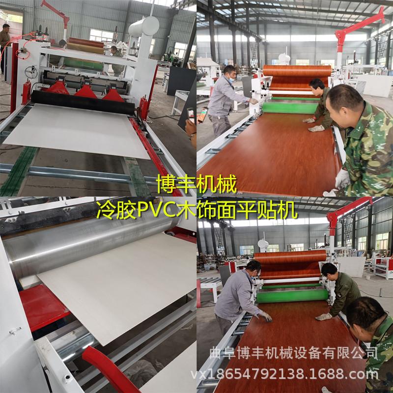 IMG20221004154456_副本