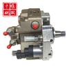 0445020122 motor de máquina de construção aplicável bomba de combustível de alta pressão conjunto de bomba de injeção de combustível de alta qualidade 5256607