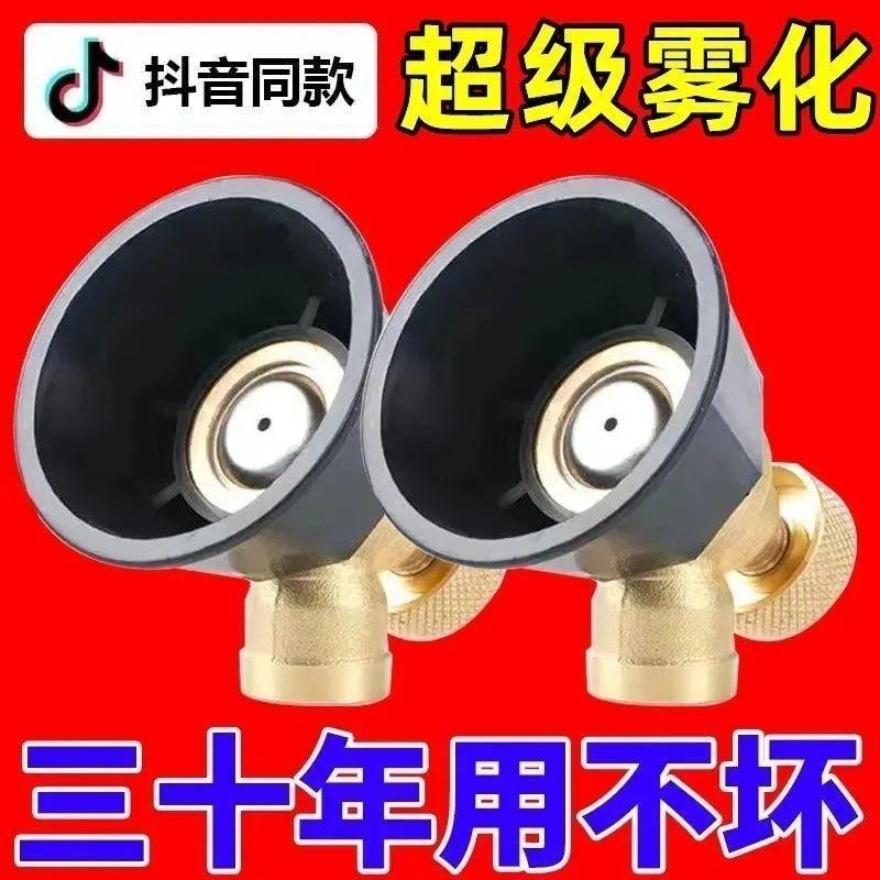 39a32d6f0bddfac18a0958d075b4c6