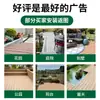 Suelo de madera plástica para terraza exterior Suelo de madera plástica para exterior Suelo de madera anticorrosivo para balcón Tablero de jardín de patio coextruido de segunda generación