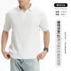Lujo Ligero y Sensación de Alta Gama, Polo de Punto con Rayas Verticales en el Cuello, Camiseta Henley de Manga Corta Casual de Negocios para Hombre, Ropa para Hombre