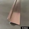 Tira de cierre de ángulo agudo de aleación de aluminio panel de pared integrado línea decorativa metálica protección azulejo chapa de madera tira de cierre