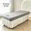 Sábana bajera impermeable y a prueba de aceite para salones de belleza, funda de cama especializada a prueba de suciedad para camas de masaje y terapia de medicina china, con protector de colchón elástico