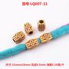 Sujo Trança Jóias Cabelo Trança Decoração Grande Buraco Imitação de Madeira Plástico Oco Bead Headwear DIY Jóias Acessórios Contas Espalhadas