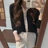 Outono e Inverno 2021 Novo Estilo Coreano Solto Estilo Preguiçoso Estilo Japonês de Manga Comprida Fada Antiga Suéter Cardigan de Malha para Mulheres