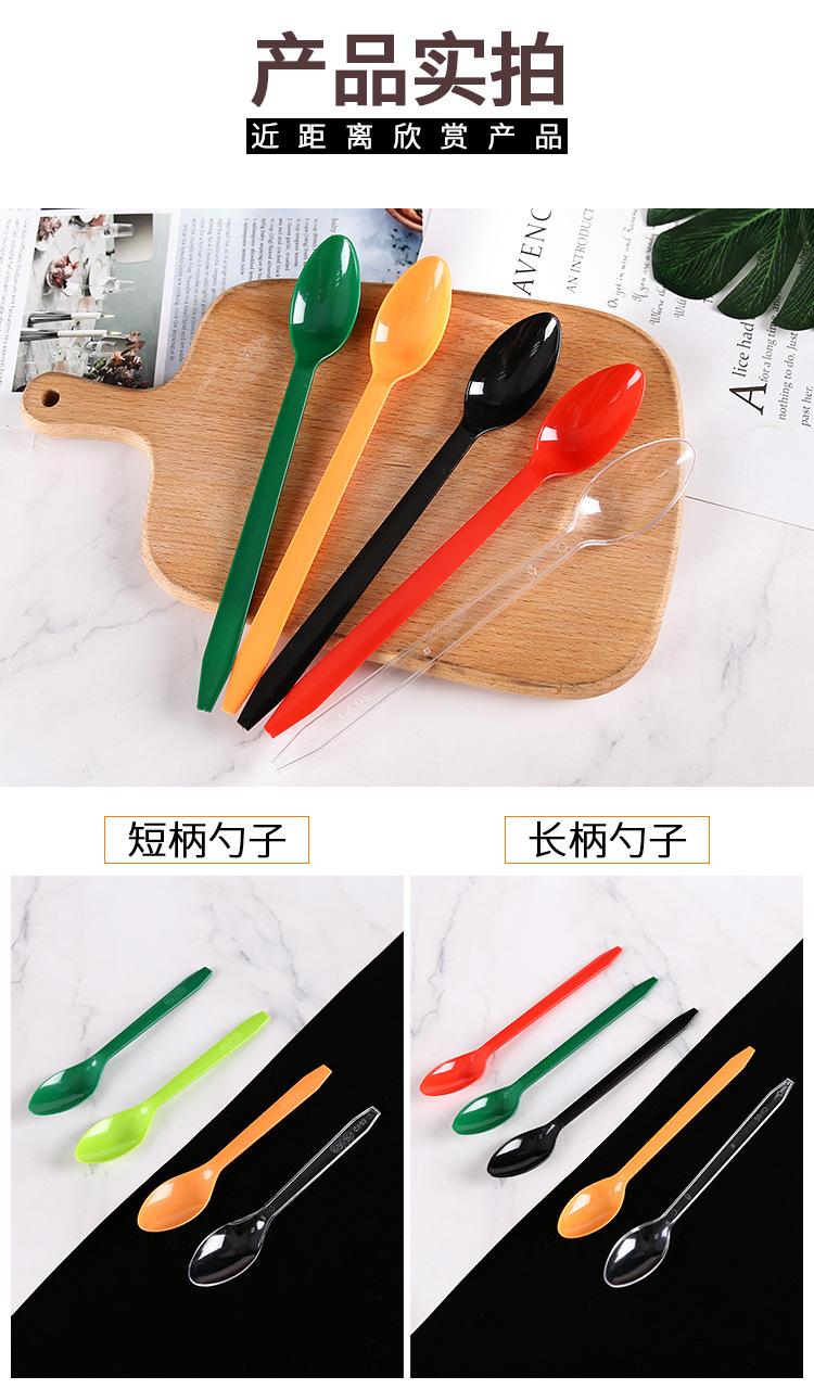 CY02-03 详情页 (6).jpg