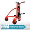 Empilhadeira Hidráulica Manual para Manuseio de Tambores de Óleo, Carrinho Puxado à Mão para Transporte de Barris Plásticos e de Ferro, Caminhão para Transporte e Carregamento/Descarregamento