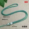 Cuerda para Colgar Colgante de Jade en el Cuello Longitud Ajustable Nudo de Seda Dorada Cuentas de Ágata Roja Cordón Tejido a Mano DIY Venta al por Mayor