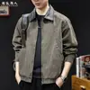 "Zhu Fan Washed" Chaqueta de trabajo retro americana desgastada, chaqueta de caza casual holgada de gran tamaño para hombre de otoño