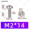 Tornillos Autorroscantes de Cabeza Plana con Rosca Triangular, M2~M6, Estándar Alemán Din7500, Chapado en Zinc Blanco, Tornillos Autorroscantes Pequeños