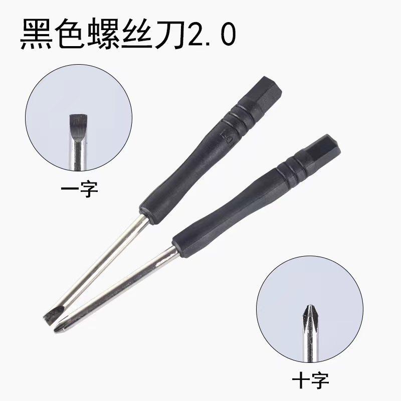 微信图片_20230529004108