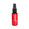 Vidro frio agente à prova de chuva vidro automóvel spray rápido à prova de chuva espelho retrovisor vidro à prova d'água à prova de chuva agente repelente de água duradouro
