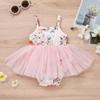 Comercio Exterior Transfronterizo Vestido de Malla con Estampado para Niñas Suéter de Malla Lindo Dulce con Mangas Volantes Vestido de Malla Triángulo Trepador
