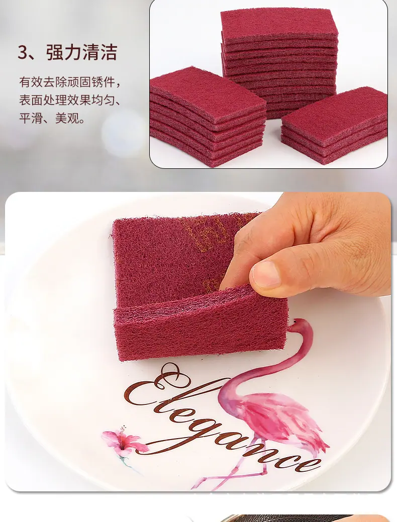 金刚砂详情页_12.jpg