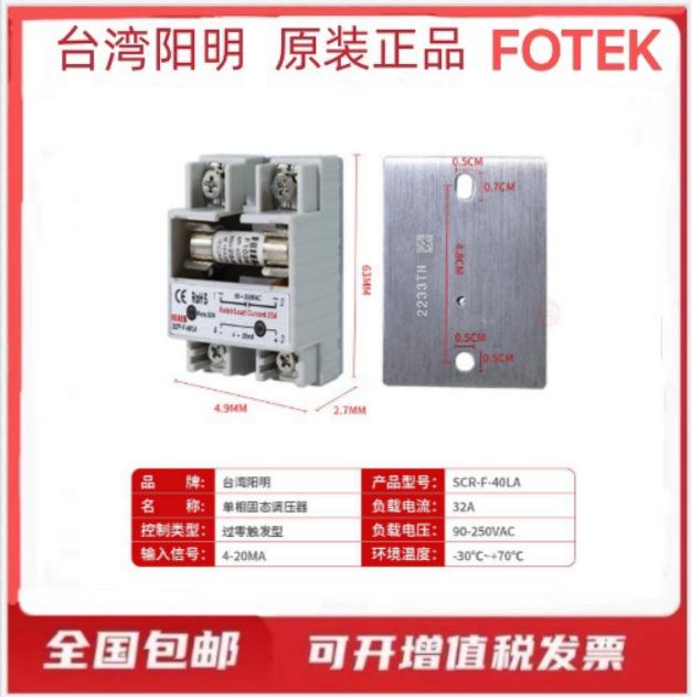 微信图片_20250310202905