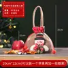 Bolsa de Natal de Juta com Bolso de Desenho Animado em Formato de Maçã de Natal Bolsa Tote Pequena para Presente Infantil