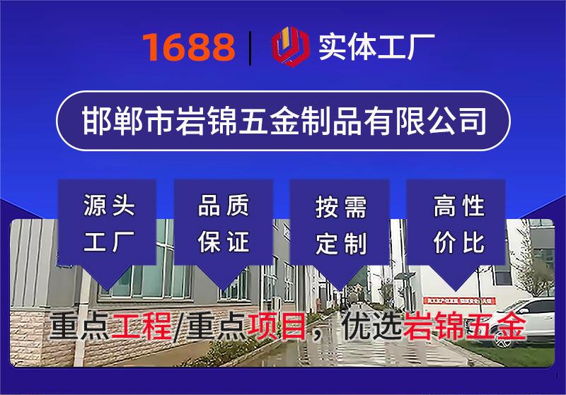 详情页_01.jpg