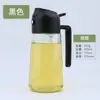 Dispensador de aceite dos en uno cocina gran capacidad prensa botella de aceite de vidrio sin colgar aceite botella de aceite en spray atomizador botella de aceite en spray atomizador