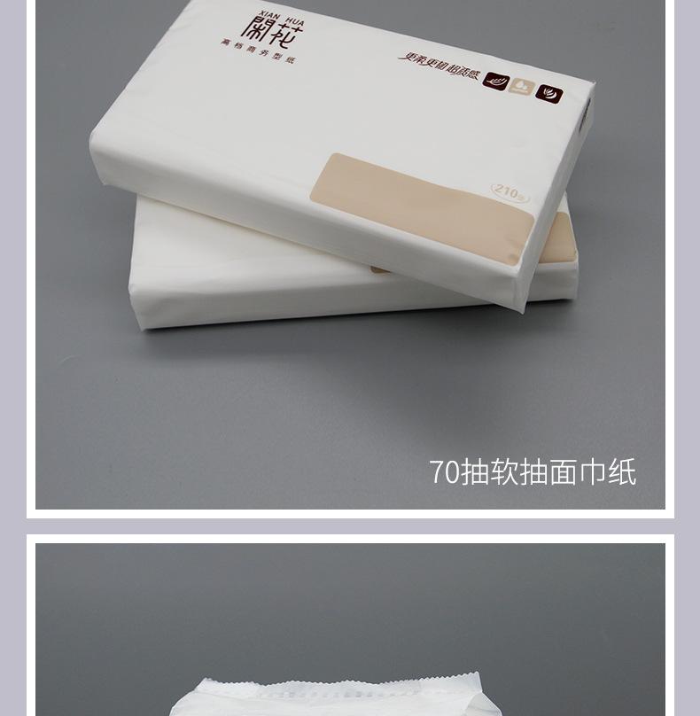 详情图_10.jpg