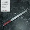 Espátula de Acero Inoxidable para Crema de Pastel de 4 a 18 pulgadas, Espátula de Paleta de Tinta, Rascador Espesado Endurecido para Mezclar Pintura de Pigmento