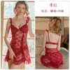 Guiro Marca Lingerie Sexy, Renda Doce com Mangas Vazadas, Sexy Push-Up com Bojos Plus, Conjunto Quente de Camisola Xk5688