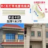 Novos Moldes de Moldura de Beiral Trapezoidal Estilo Chinês para Casas Autoconstruídas, Vigas de Vilas, Moldes de Linha Inferior de Beiral, Friso de Cimento e Padrão de Suástica
