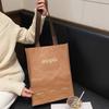 Loja de roupas de alta qualidade bolsa embalagem roupas femininas bolsa tecida tridimensional sacola de compras grande embalagem atacado cinto