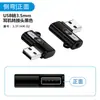 Adaptador de auriculares USB a 3.5 mm, audífonos para computadora con micrófono en línea, convertidor de audio, controlador HiFi sin pérdidas