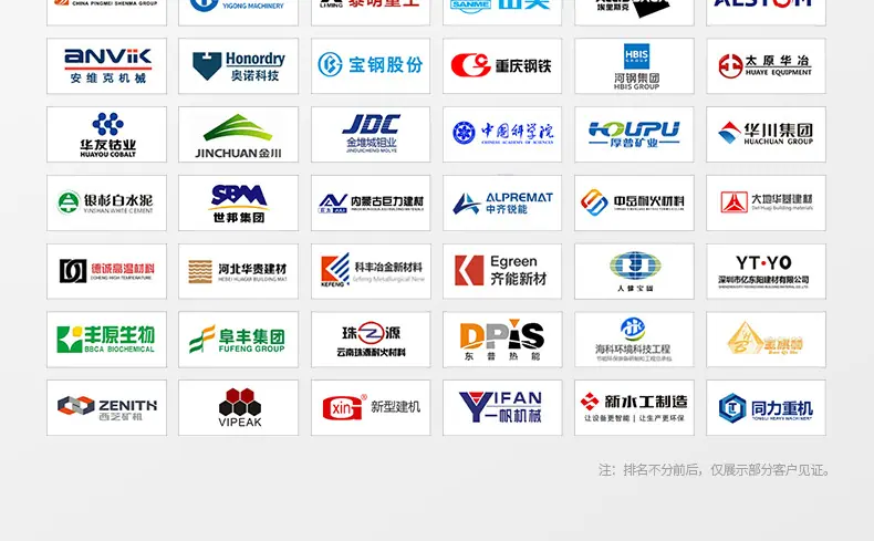矿用见证2.jpg