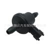 55353802 para Opel válvula de limpieza del depósito del filtro de vapor 55353802 55574240 0280142430
