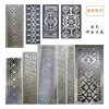 Accesorios para Puertas de Hierro al por Mayor, Piezas Soldadas de Flor de Hierro, Piezas Estampadas, Flores de Hierro con Forma de Flor para Puertas, Piezas de Flor de Hierro, Decoración Grande de Flor de Hierro