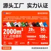 Toallitas Húmedas Personalizadas con Logo Imprimible para Llevar Hotel Té de Leche Sushi Mariscos Barbacoa Tienda Publicidad Paquete Pequeño de Toallitas Húmedas Personalizadas