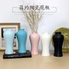 Cheongsam Moderno Fresco Simple Florero Hidropónico Flores Secas Decoraciones para el Hogar Chino Adornos Artesanías de Cerámica