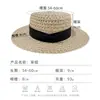 Chapéu de Palha Estilo Old Money Estilo Francês com Topo Plano para Mulheres, Chapéu de Sol para Férias na Praia de Verão, Fedora Respirável Vazado