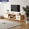 Mueble de TV para apartamentos pequeños, mueble de almacenamiento, mueble de pared moderno minimalista para el hogar, mueble de TV retráctil nórdico, mueble de suelo