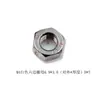 Pies Amortiguadores de Aluminio Completamente Metálicos Pies para Máquina Amplificadora de Computadora Altavoz Pies para Piso Pies Amortiguadores para Amplificador de Tubo HIFI Audiófilo Altavoz