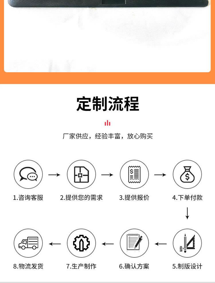 详情-13.jpg