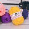 Hilo de Algodón Leche de 4 Hebras para Bufandas, Bolsos y Muñecas Hechas a Mano con Crochet DIY, Bola de Hilo Fino, Grosor Medio