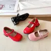 Zapatos Mary Jane dulces para niñas, nuevo estilo primavera y otoño 2026, zapatos de piel charol para niñas con tacón grueso, estilo universitario, zapatos de piel con hebilla