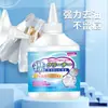 Limpiador de Cuello Hogar Descontaminación Ropa Amarilla Limpiador de Cuello Cuello Puño Limpiador de Camisa Blanca Limpiador de Manchas de Sudor