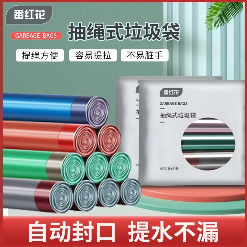 微信图片_20260505083553