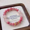 Palacio de Primavera de Jardín Completo Piedra Roja Flor de Cerezo Rosa Hielo Cristal de Fresa Cristal de Fresa Pulsera Amplia Integral