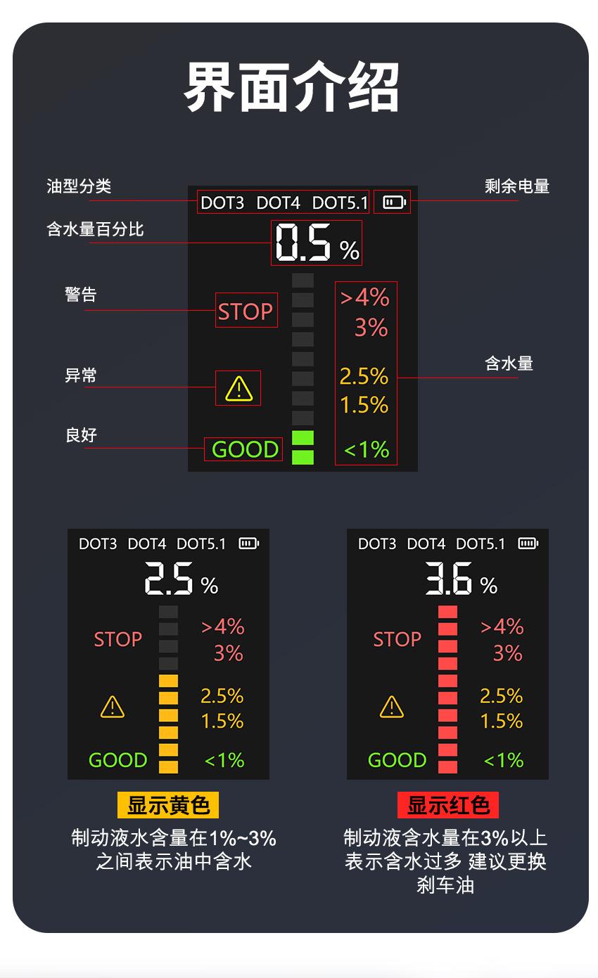 详情页_06.jpg