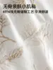 Ropa de Verano de Algodón de Grado A para Bebé, Estilo Monje, 0-3 Meses, Ropa Interior de Invierno para Bebé, Algodón Ice Oxygen