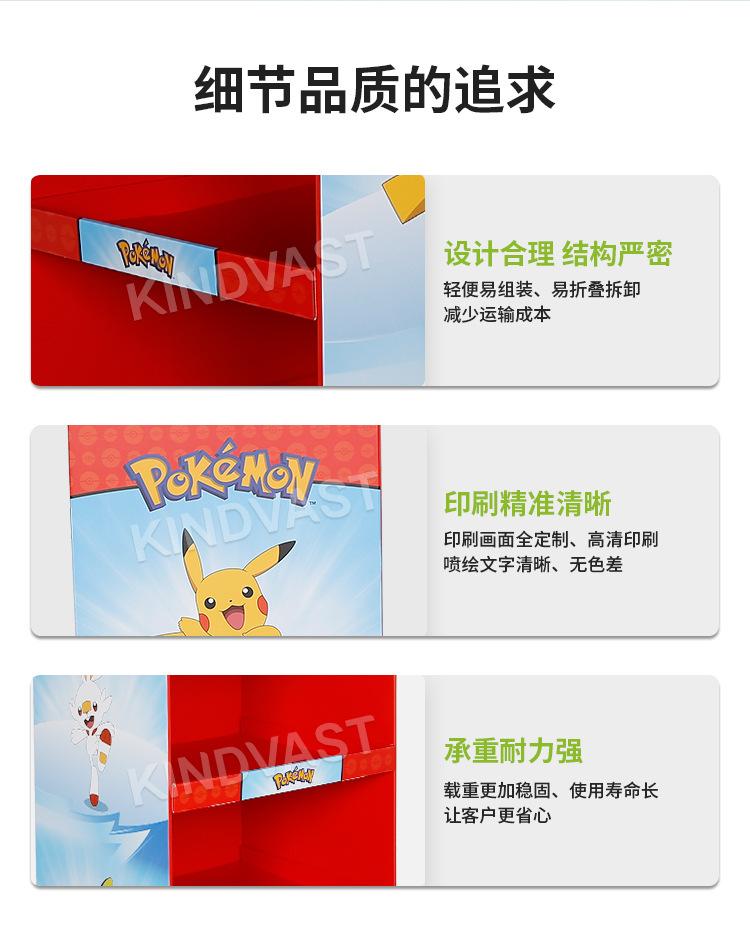 详情_03.jpg