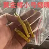 Varilla para fumar de palo de rosa, Pipa de fumar de madera antigua, Varilla para fumar hecha a mano, Portacigarrillos de circulación, Filtro, Pipa de fumar de doble propósito