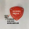 Cubierta de Polvo del Embrague para Tractor de Cuatro Ruedas de Mano, Cubierta de Polvo del Embrague para Tractor Wuzheng Shifeng, Tapa de Polvo del Embrague