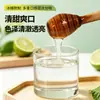 Jarabe de azúcar de roca Chaxiaoleng 350g, té de frutas de limón hecho a mano con aroma a excremento de pato, especializado para dar sabor en cafeterías y tiendas de té con leche comerciales