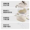 ¡Guau! Taza de Beber con Tapa abatible y Popote 316 para Niños, Linda para Bebé, Anticaídas, para Aprender a Beber, de Aspecto Atractivo, con Doble Asa, Taza de Leche